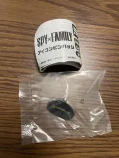 新品未開封！スパイファミリー　アイコンピンバッジ