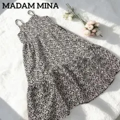 Item thumbnail for item 5fb9d9c7-9439-4adc-be8c-9b784b2ea671