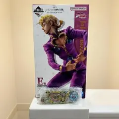 一番くじ ジョジョ E賞 ジョルノ