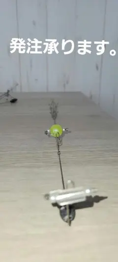 Item thumbnail for item 2426556e-b46c-4872-898f-d1d44878527e