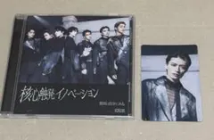 Item thumbnail for item 9385217b-7cde-4ab6-b3c7-3c5ca5991490