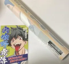 2026年最新】ファントムバスターズ ポスターの人気アイテム - メルカリ