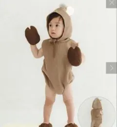 Item thumbnail for item edb99202-1953-440c-b386-a49be43d825e