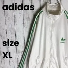 極美配色 adidasトラックジャケット 白 緑 スタンスミスカラー XL