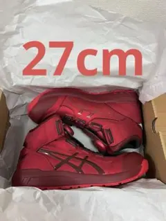 アシックス安全靴 限定 RED HOT レッドホット asics 限定カラー - メルカリ