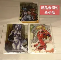 【新品未開封】新碇シンジ 綾波レイ アスカ 新世紀エヴァンゲリオン