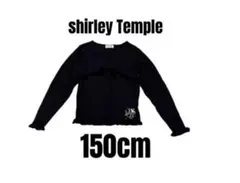 【シャーリーテンプル】薄手カーディガン　リボン　ボレロ　ブラック　150