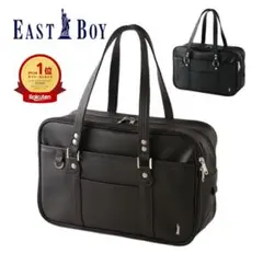 スクールバッグ イーストボーイ 合皮バッグ 女神 ブラック 美品