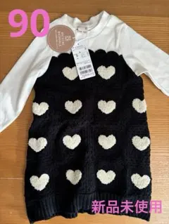 ハートニットドッキングワンピース