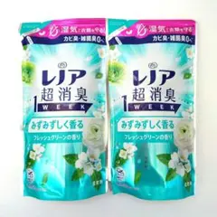 Item thumbnail for item 5aad2a74-2950-4849-a0ad-0e4f96ece575