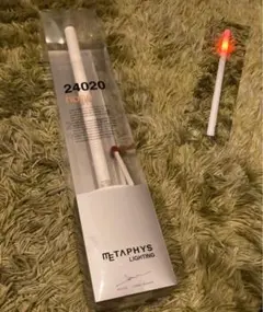 レプティサンt5 UVライト照明器具2つセット - メルカリ