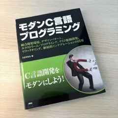 Item thumbnail for item 274d976f-0c1d-4cc4-8bcc-12857c80ba52