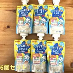메이지 키즈 레이징 에이요 미라후루 6팩