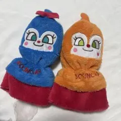 ♡ドキンちゃんandコキンちゃん♡ 　<<<冬手袋>>> 2~3歳用