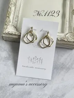 No.1123 ゴールド2連フープ ハンドメイドイヤリング ピアス