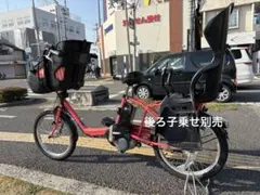 075中古 Panasonic電動アシスト自転車 8Ah 大阪 - メルカリ