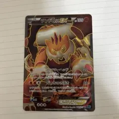 2026年最新】ランドロス srの人気アイテム - メルカリ