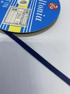 Item thumbnail for item f7cea864-c3f6-43e2-a270-118d2468acd2