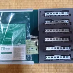 KATO 10-164 651系 スーパーひたち Nゲージ 室内灯 LED化済 - メルカリ