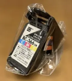 Item thumbnail for item de8c143d-8d7f-4369-aed2-af83c2aefe9c