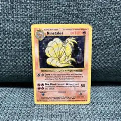 2026年最新】キュウコン マークなしの人気アイテム - メルカリ