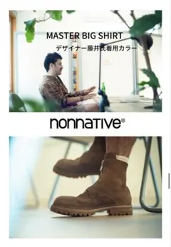 nonnative 38th / MASTER BIG SHIRT 藤井氏着 - メルカリ