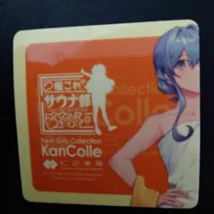 コウダイ様 リクエスト 4点 まとめ商品