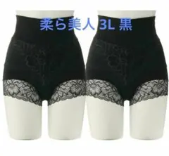 Item thumbnail for item f5c287f5-e294-45c4-bf54-e11d15c07fee