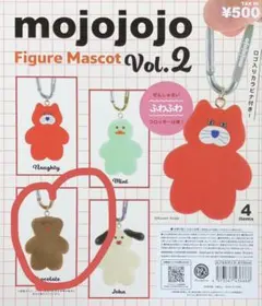 おさつ《土日祝日発送してません》様 リクエスト 2点 まとめ商品