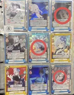 Reバース ブルーアーカイブ まとめ