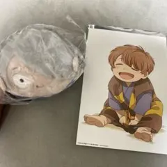 Item thumbnail for item 19d02320-2f62-44d0-8d8f-4dd3c62deb73