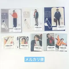 2026年最新】庄司浩平の人気アイテム - メルカリ