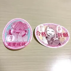 僕のヒーローアカデミア　ヒロアカ　フェア　お守りステッカー　麗日お茶子