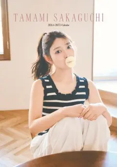 Item thumbnail for item 9fe5064f-839b-4192-b40f-5a61bc393f77