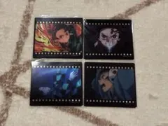 鬼滅の刃 ダイニング お楽しみくじ フィルム風クリアカード 竈門炭治郎
