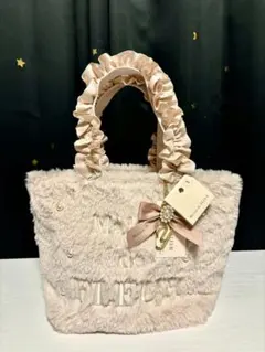 Maison de FLEUR ファー バッグ ピンク　チャーム付き　新品
