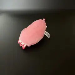 グルーミー ミニアーム マスコット キーホルダー ガチャガチャ スタンダード