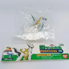 バンダイ ポケモン 超ゲット大全 アルセウス フィギュア