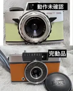 2026年最新】olympus pen ee-3の人気アイテム - メルカリ