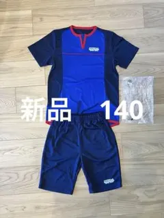 フロンターレ スクール シャツ&パンツ&ストッキング3点セット - メルカリ