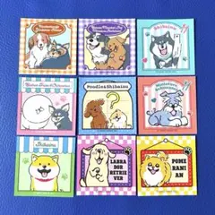 Item thumbnail for item 33fcef5f-f935-48fb-9dbf-6357405f6786