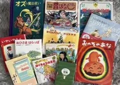 ☆希少本☆おへそがえるごん3冊セット BOX入り 赤羽末吉 福音館書店