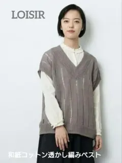 Item thumbnail for item e4d00dd3-12ff-47e7-b765-5713e94a35b1