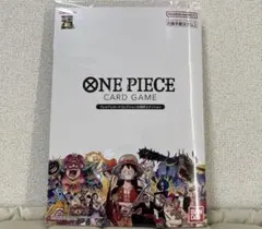 ワンピースカード プレミアムカードコレクション 25周年エディション