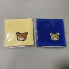 リラックマ ハンドタオル2種類 三井住友海上プライマリー生命