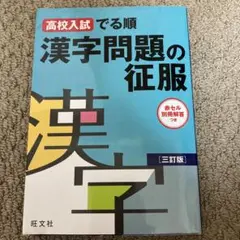 Item thumbnail for item 63353486-d9f3-4e34-8673-1482d28216ae