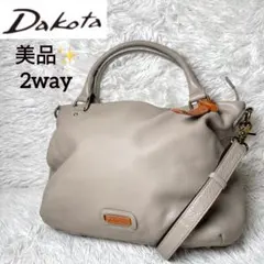 美品✨ Dakotaキャパ2wayショルダーバッグ オーク レザー 肩掛けB5