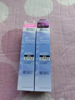 Item thumbnail for item aa5b0d5d-8830-48c1-a8e4-91dfeda6d469