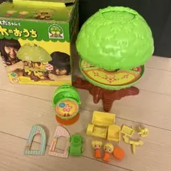 2025年最新】こえだちゃん 木のおうち 昭和の人気アイテム - メルカリ