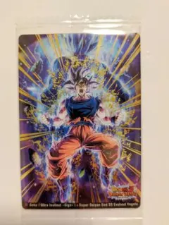 Item thumbnail for item 0f3fc9b9-226a-4f1d-815e-d7b2c05f5b5f